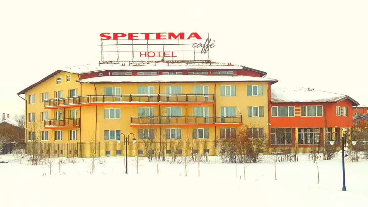 Elite Spetema Hotel Bozhurishte 외부 사진
